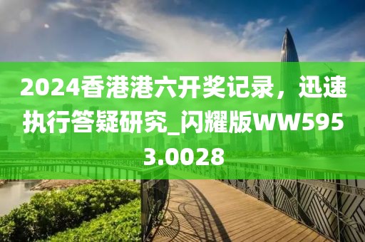 回眸最初 第123页