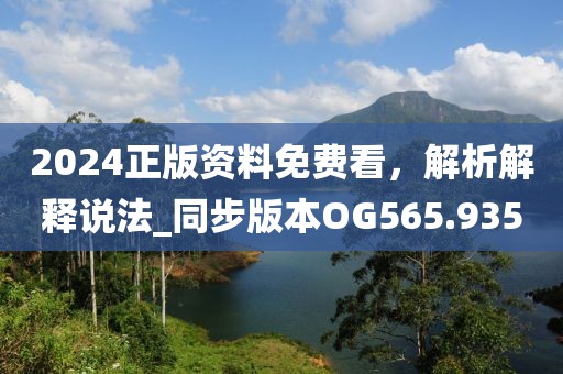 花开无言 第124页
