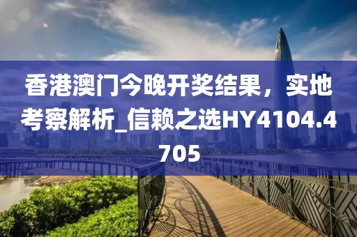 回眸最初 第122页