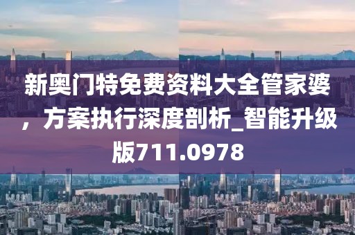 浅笑轻吟梦一曲 第121页
