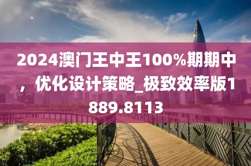 云烟 第121页