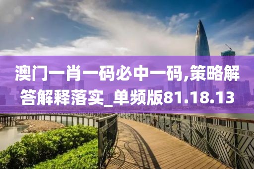 初告白 第391页