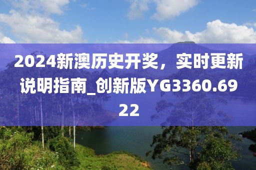 云烟 第120页