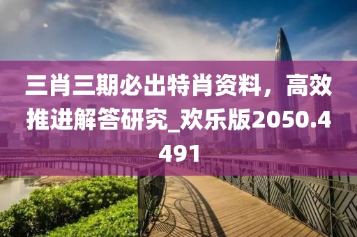花开无言 第120页
