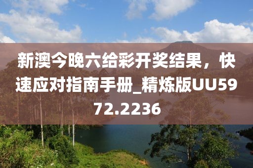 江南烟雨断桥殇 第117页