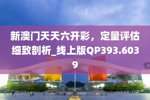 2024年11月 第232页