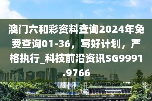 浅笑轻吟梦一曲 第117页