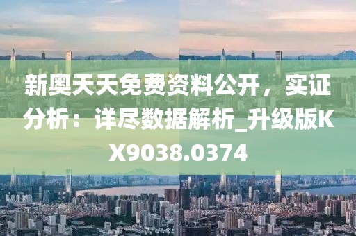 森久 第118页
