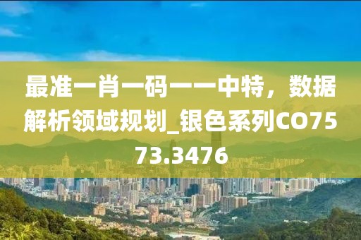 橘虞初梦 第115页