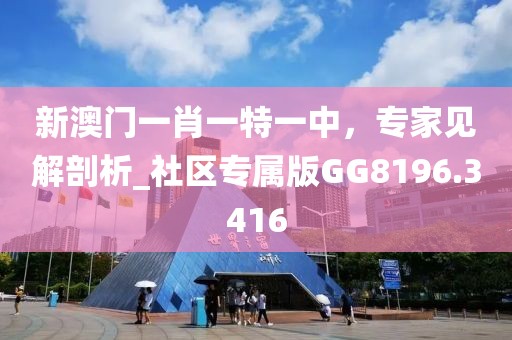 2024年11月 第206页