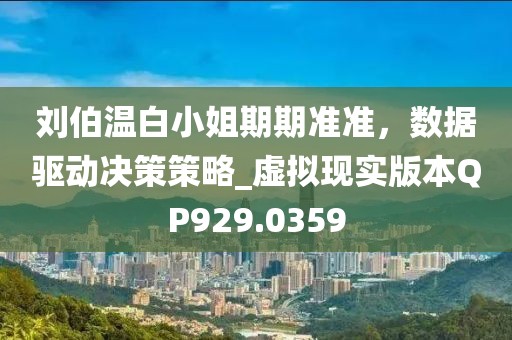 初告白 第114页
