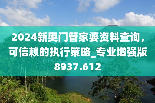 江南烟雨断桥殇 第113页