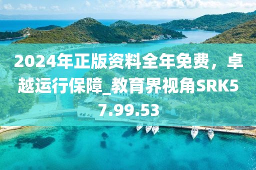 浅笑轻吟梦一曲 第113页