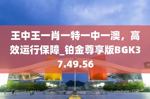 橘虞初梦 第111页