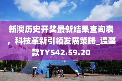 森久 第114页