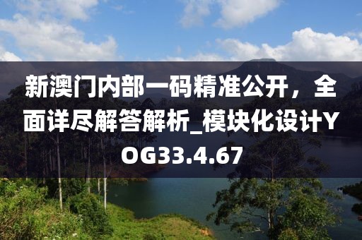 浅笑轻吟梦一曲 第112页