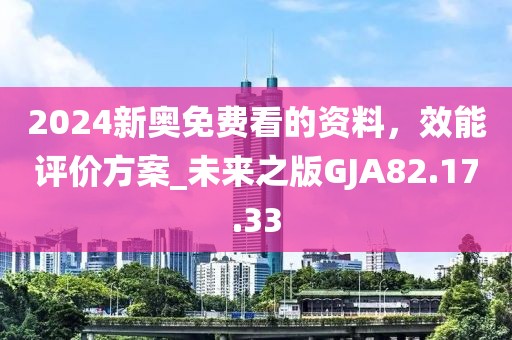 云烟 第112页