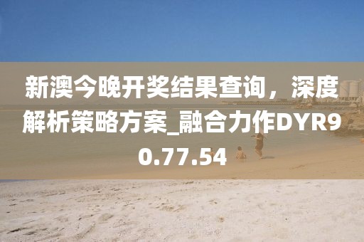 2024年11月 第156页