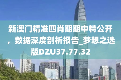 江南烟雨断桥殇 第110页