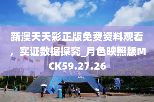 江南烟雨断桥殇 第109页