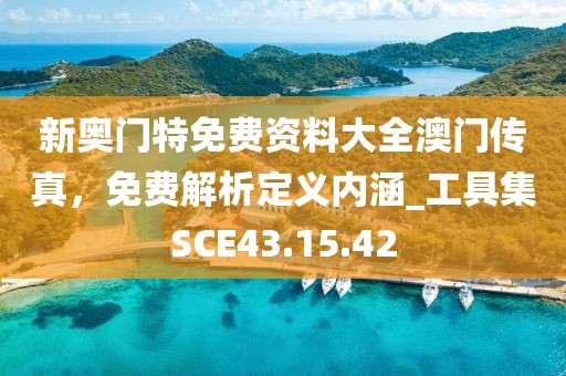 回眸最初 第110页