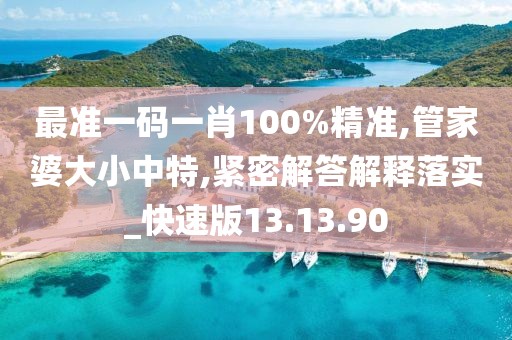 盘锦大米价格 第1635页