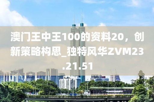花开无言 第110页