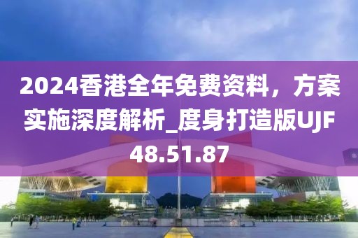 星星打烊 第110页