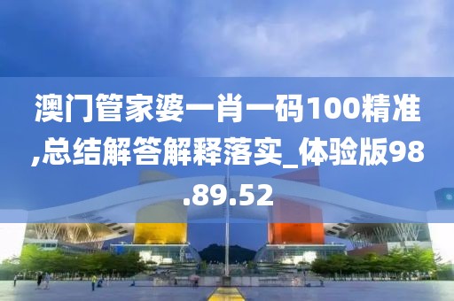 初遇在故事开头 第386页