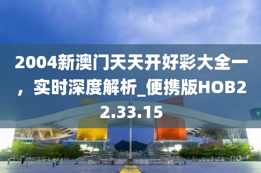 2024年11月 第123页