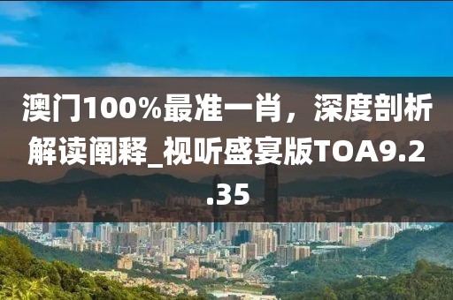 2024年11月 第117页