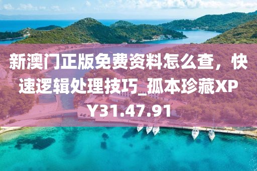 2024年11月 第114页