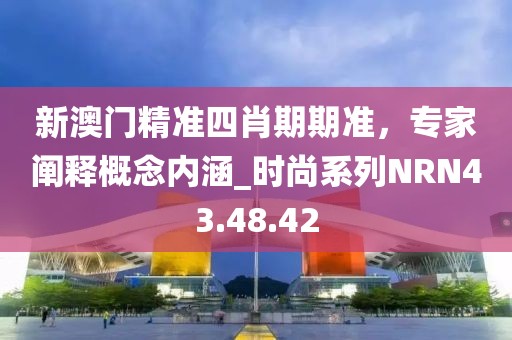 初遇在故事开头 第106页