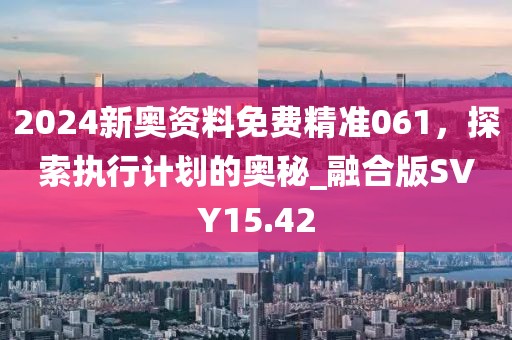 2024年11月 第104页