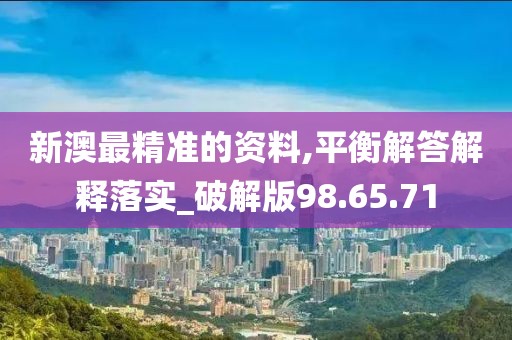盘锦大米 第1666页