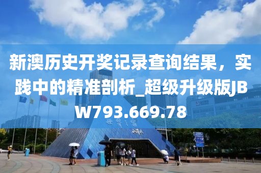 2024年11月 第59页