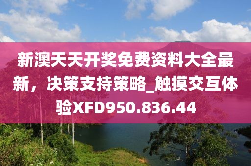2024年11月 第41页