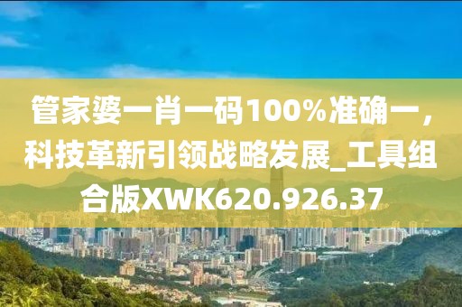 2024年11月 第35页