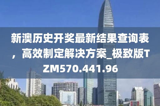 2024年11月 第26页