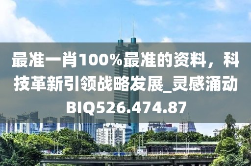 2024年11月 第22页