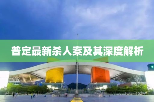 2024年11月 第8页