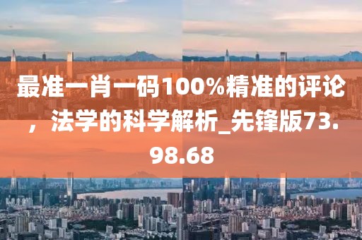 2024年12月 第1627页