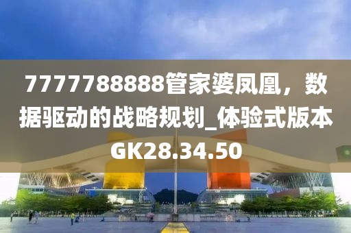 2024年12月 第1625页