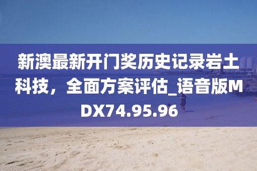 2024年12月 第1622页