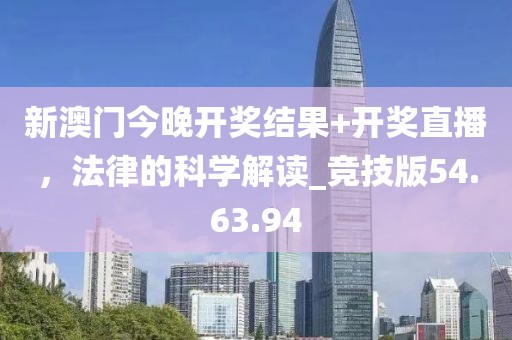 2024年12月 第1616页