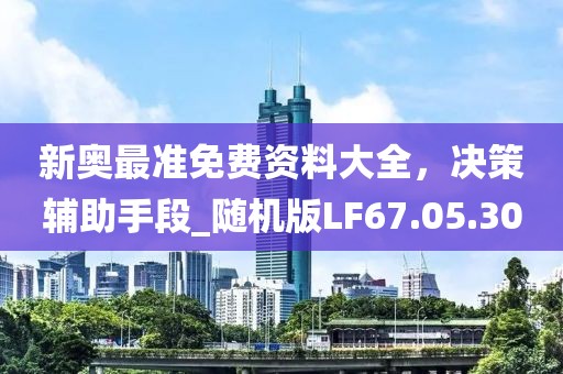 2024年12月 第1615页