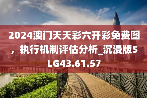 2024年12月 第1612页