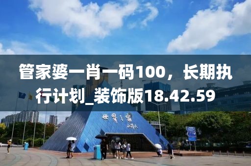 2024年12月 第1608页