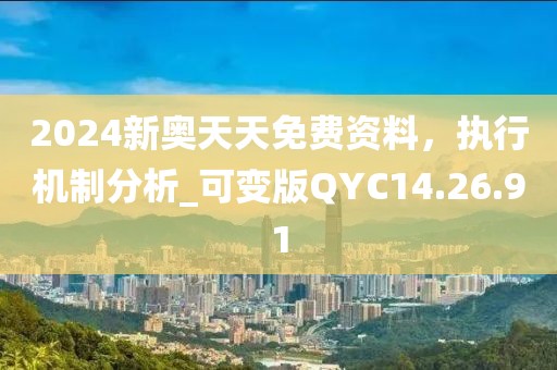 2024年12月 第1607页