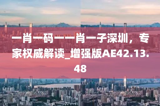 云烟 第96页